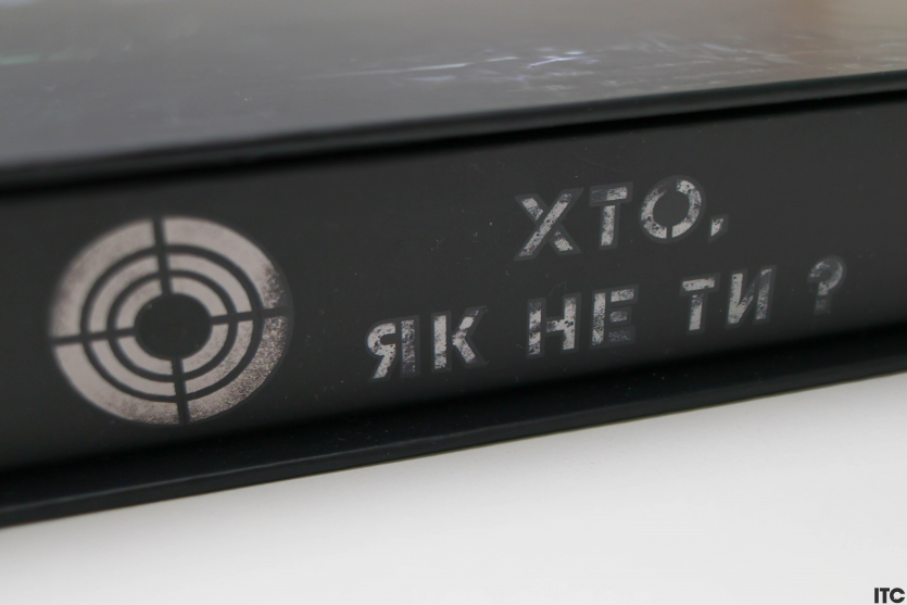 “S.T.A.L.K.E.R. 2: Пам'ять Зони. Інтерактивний альманах”