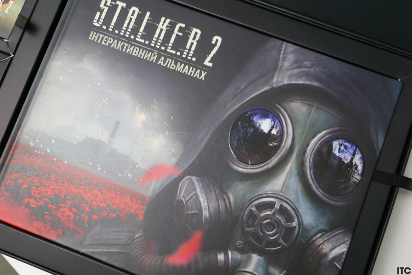 “S.T.A.L.K.E.R. 2: Пам'ять Зони. Інтерактивний альманах”