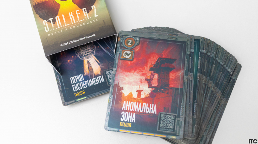 “S.T.A.L.K.E.R. 2: Пам'ять Зони. Інтерактивний альманах”