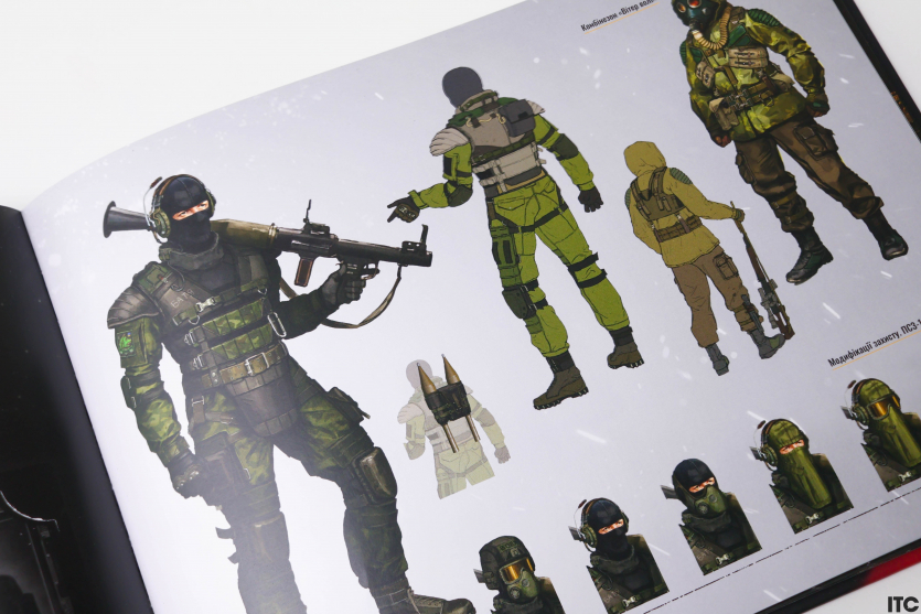 “S.T.A.L.K.E.R. 2: Пам'ять Зони. Інтерактивний альманах”