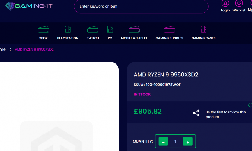 З'явились попередні ціни на процесори AMD Ryzen 9 9950X3D2