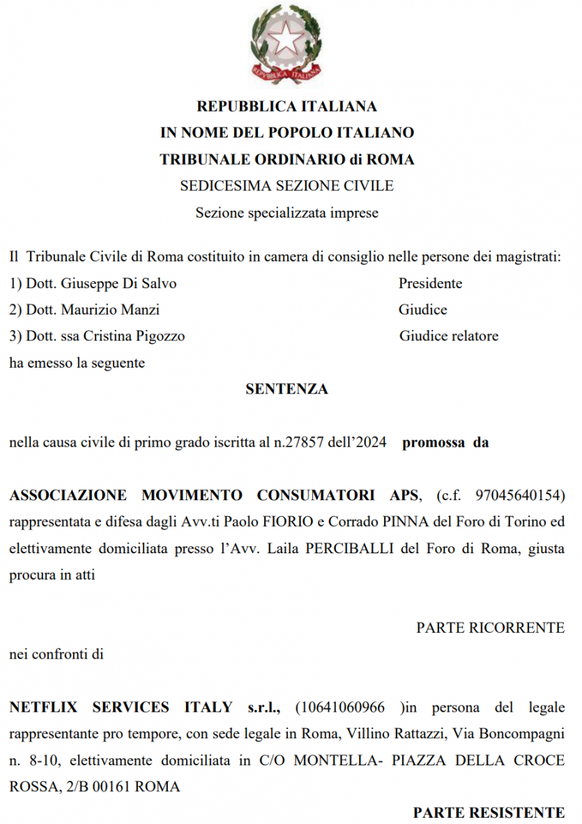 Кінець "непрозорим" тарифам: Netflix зобов'язали повернути гроші за 7 років мільйонам передплатників