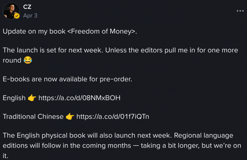 Нюанси про Binance: Чанпен Чжао анонсував нову книгу