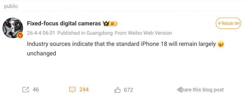 Нові витоки щодо iPhone 18 та iPhone Air 2: дизайн та дата виходу
