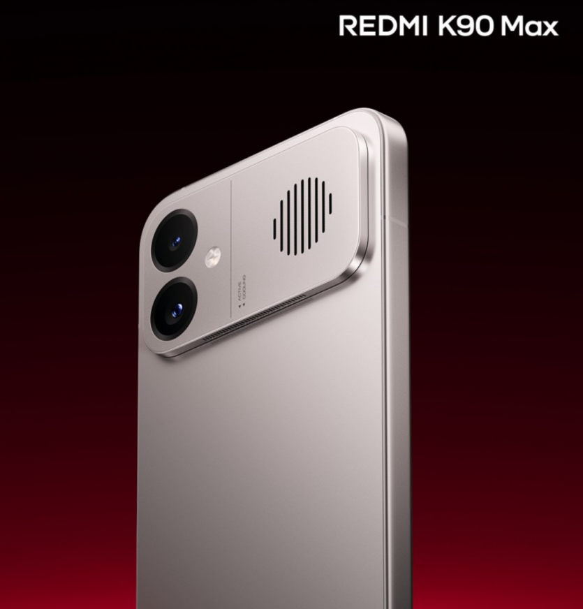 Xiaomi Redmi K90 Max показали офіційно: 24 ГБ оперативки, кулер всередині та батарея на 8500 mAh