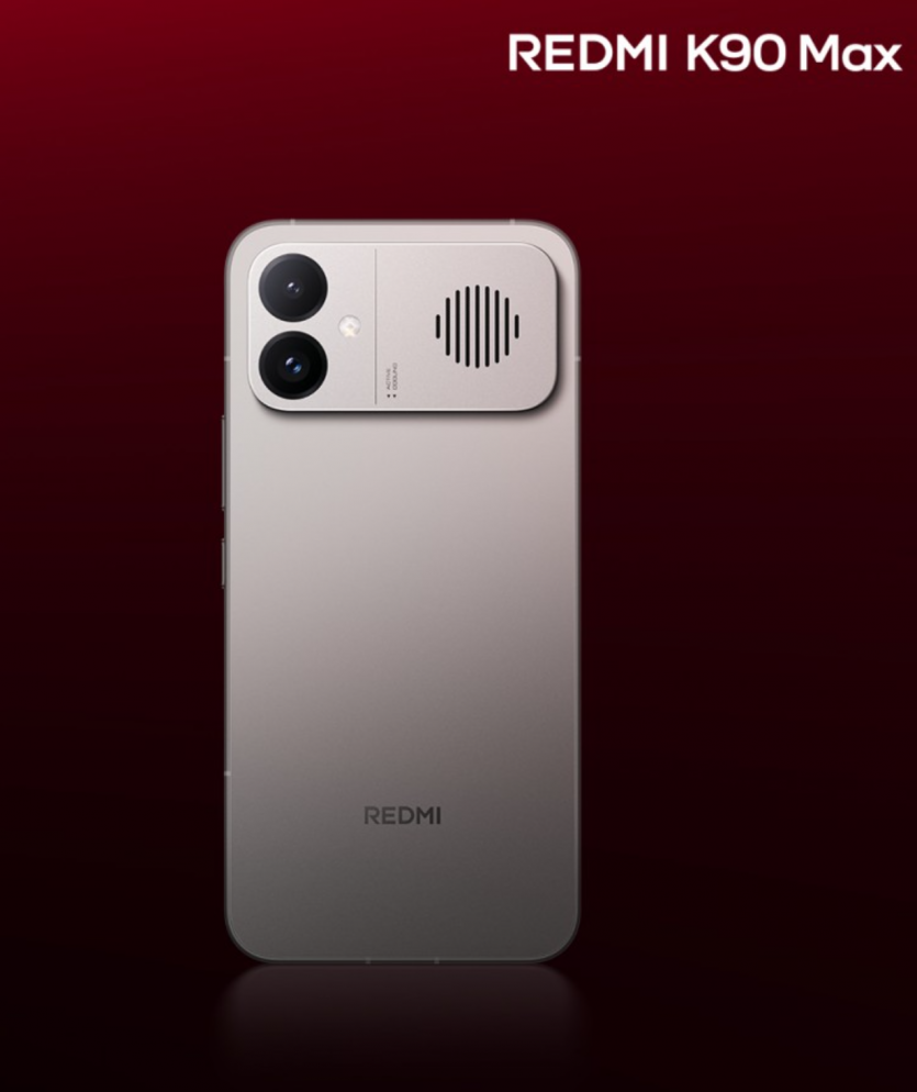 Xiaomi Redmi K90 Max показали офіційно: 24 ГБ оперативки, кулер всередині та батарея на 8500 mAh