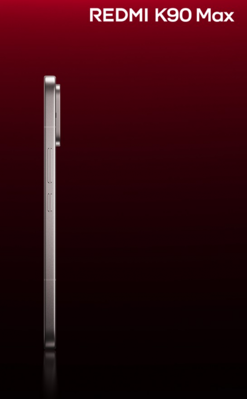 Xiaomi Redmi K90 Max показали офіційно: 24 ГБ оперативки, кулер всередині та батарея на 8500 mAh