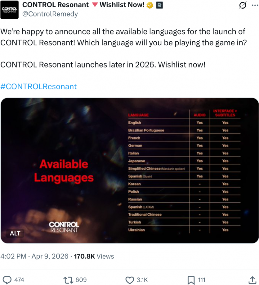 CONTROL Resonant отримає українську локалізацію — реліз у 2026 році