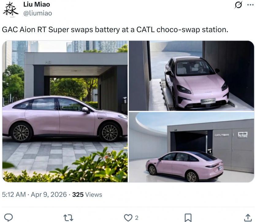 Новий EV з Китаю коштує $13 000, долає понад 300 миль і пропонує заміну акумулятора за 99 секунд