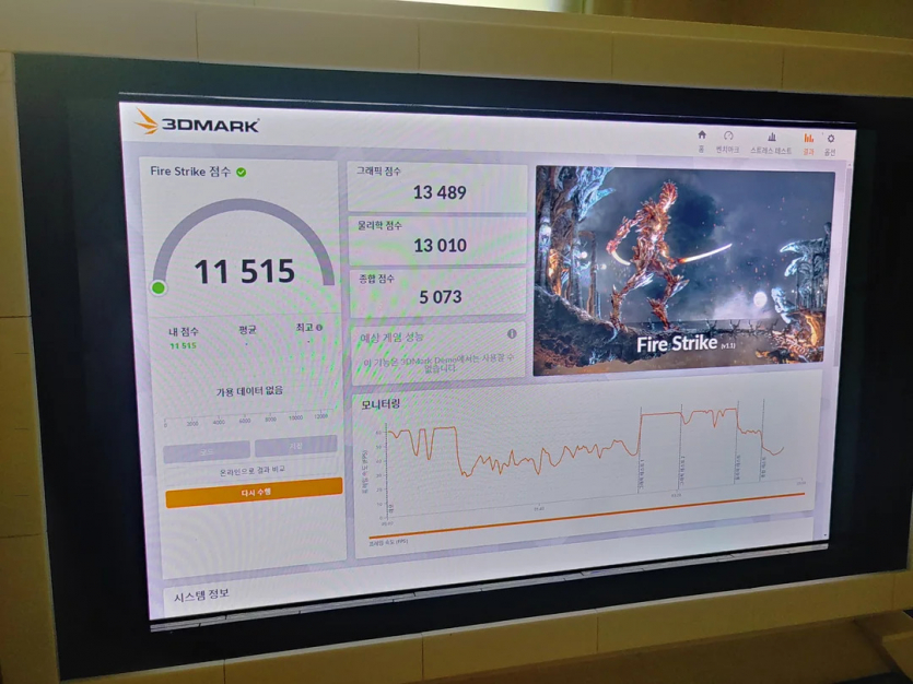 Ентузіаст зібрав з LEGO повноцінний ігровий ПК