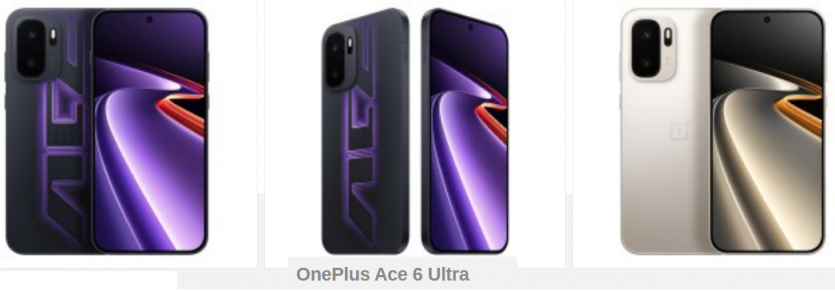 OnePlus Ace 6 Ultra вже в продажу: з чипом Dimensity 9500 та акумулятором 8 600 mAh