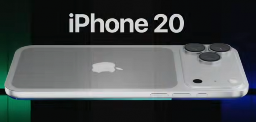 iPhone 19 не буде: замість нього вийде iPhone 20 з дефектом дисплея, який Apple не планує виправляти, — інсайдери