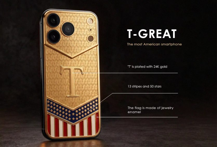 Трампофон від Apple: лімітована серія iPhone 17 Pro Max демонструє яким мав би бути Trump T1