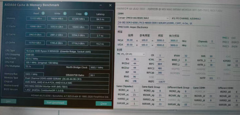 Corsair вже використовує у своїх модулях DDR5 китайську DRAM