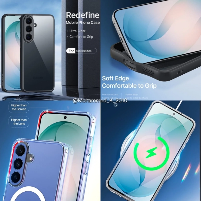З'явились перші зображення оновленого дизайну Galaxy S26 FE