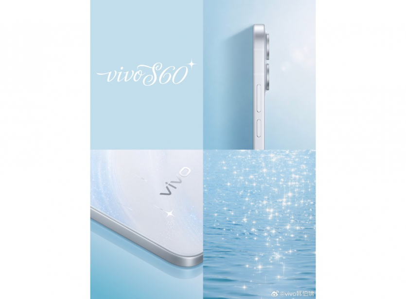 Vivo S60 може стати новим хітом: перископ, 90-Вт зарядка та ультратонкий корпус, — інсайдери